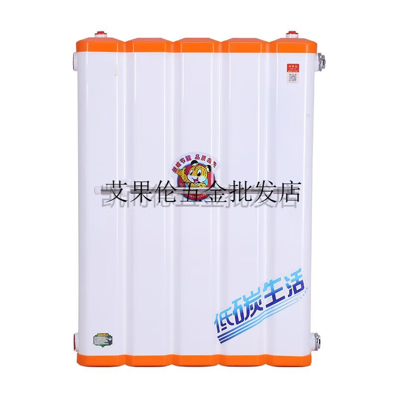 Radiator, household heat exchanger, bathroom floor heating, hot water exchanger for toilet, water storage type, over-water heating, instant heating type, 7063, instant heating type, total height/8 columns, can be used for bathing, 120mm