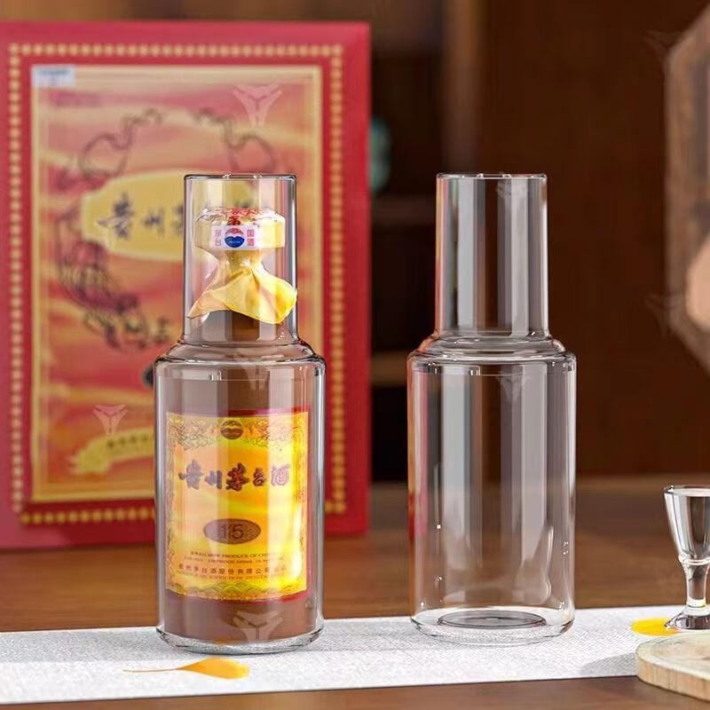 Zhenzao Zodiac Moutai Protective Cover Twelve Maotai General Maotai Dustproof Liquor Bottle High-end Sealed Protective Cover Vintage Liquor Suitable for 15/30/50 Years