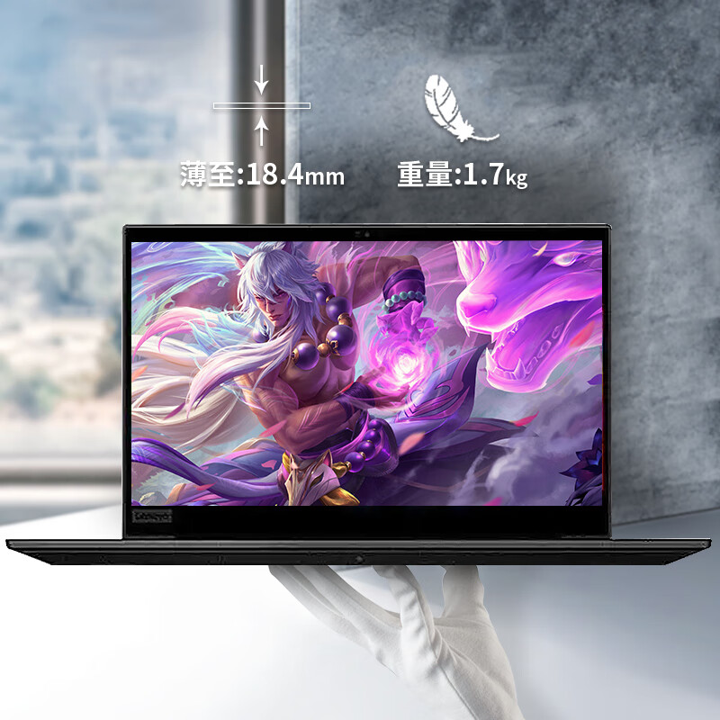 ThinkPad Interest-free 0 down payment Lenovo Thinkpad P1 Hermit P15S second-hand laptop I7 independent display modeling rendering design graphics programming game twenty-one, P15-i7-32G-1TB-4K