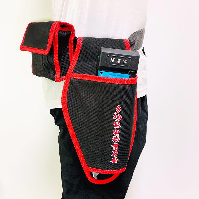 Sagawa Yoshi Electric Scissors Bag Electric Scissors Bag Pruning Tool Bag Fruit Tree Scissors Waist Bag Garden Gardening Picture Price Product Tool Bag Pruning