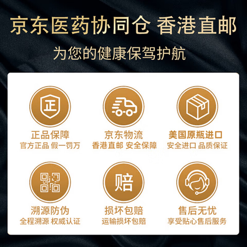 WellVive American Maca Epimedium Xiongfeng Tablets Men's kidney-tonifying and impotence-enhancing medicine increases thickening and hardness, promotes testosterone, impotence and premature ejaculation, enhanced pack, thickens and hardens, American imported ginseng, maca Epimedium and Epimedium 4 bottles