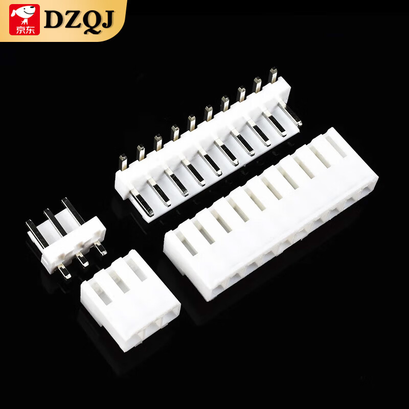 Straight needle curved needle plastic shell VH3.96mm female plug socket 2/3/4/5/6/7/8//10P connector 4P 3.96mm plastic shell (20 pieces)