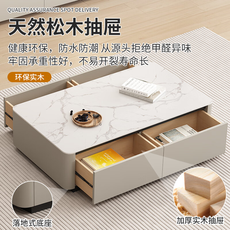 Termite solid wood painted TV cabinet floor-standing simple light luxury style slate TV cabinet coffee table combination cabinet living room storage cabinet 2.0 meter TV cabinet solid wood painted