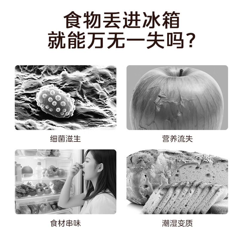 Midea vacuum sealing machine Household fully automatic vacuum packaging machine Multifunctional food plastic sealing machine High-power and high-suction vacuum fresh-keeping packaging machine MJ-KF22