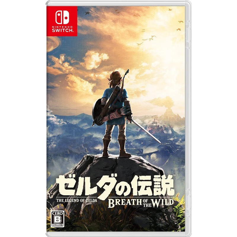 Nintendo Switch game cartridge NS OLED LITE game software genuine overseas general version The Legend of Zelda Breath of the Wild Chinese second-hand boxed