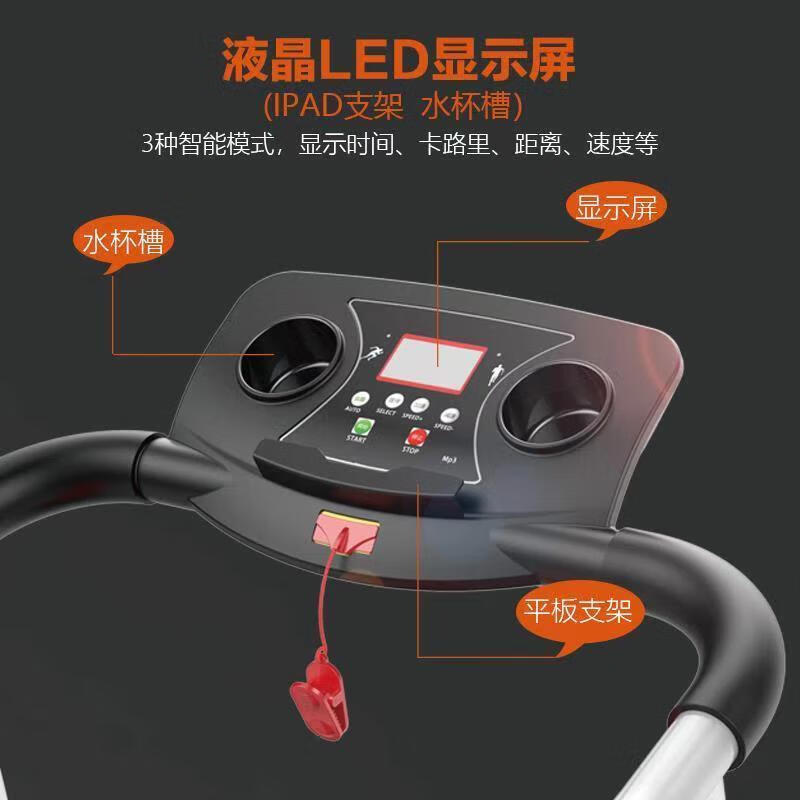 Multifunctional home treadmill for the elderly, ten years warranty, medical rehabilitation training walking machine for middle-aged and elderly people, non-electric model, safety handrails + heart rate measurement, black