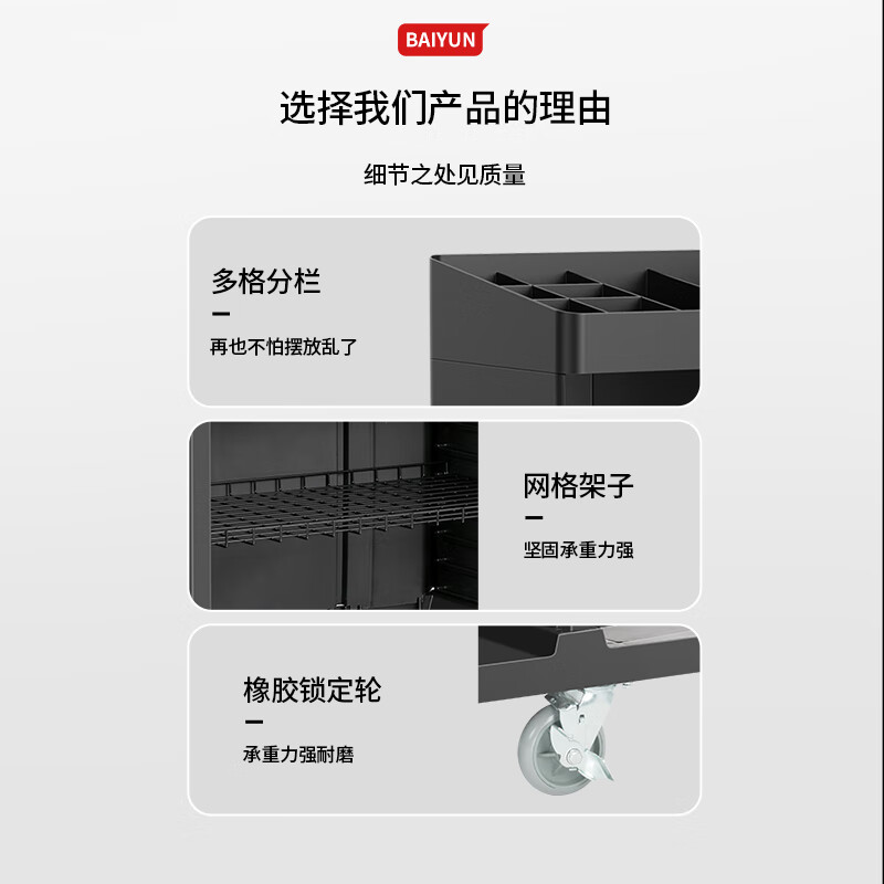 Baiyun cleaning trolley multi-functional cleaning vehicle guest room cleaning vehicle hotel linen vehicle room entrance hygiene service vehicle AF08159A AF08159B