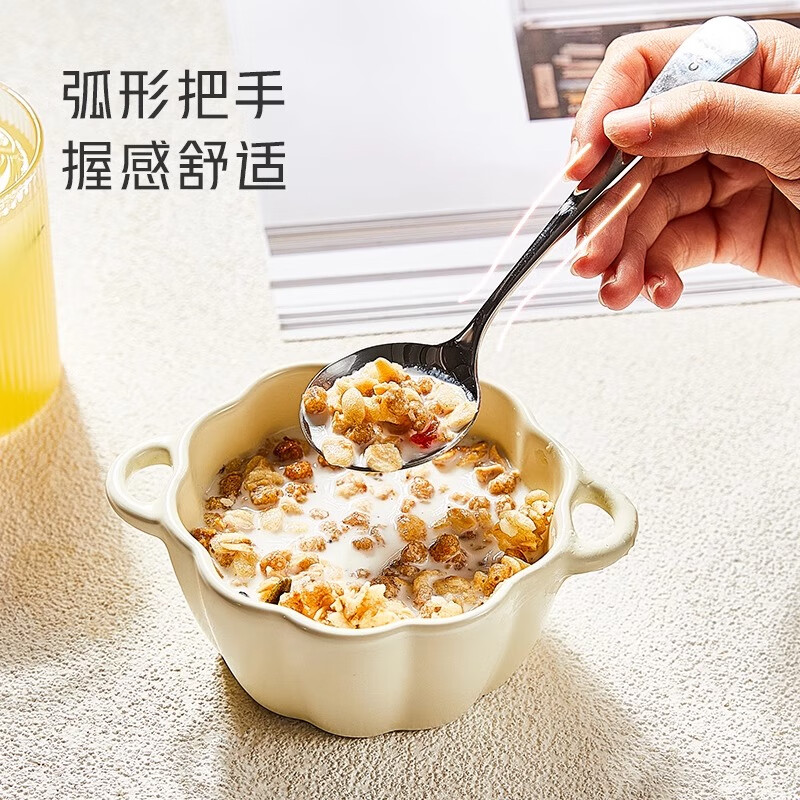 Carrot spoon 304 stainless steel children's eating and drinking spoon small spoon household round spoon for dry rice 304 stainless steel line puppy round spoon