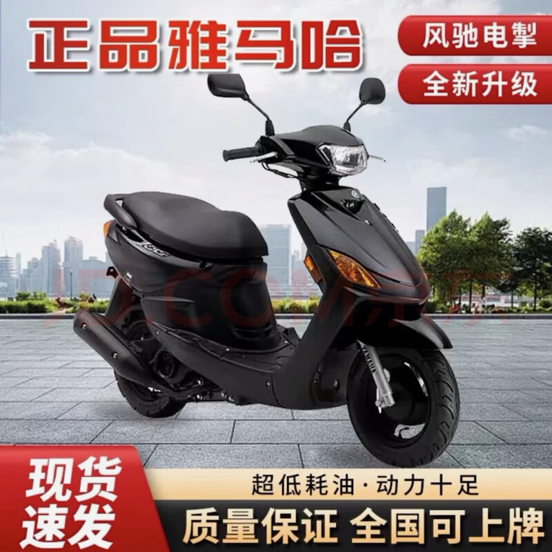 Chelanda National IV EFI fuel-saving Qiaoge second generation JOG scooter fuel motorcycle Linhai commuter 110cc engine complete vehicle black