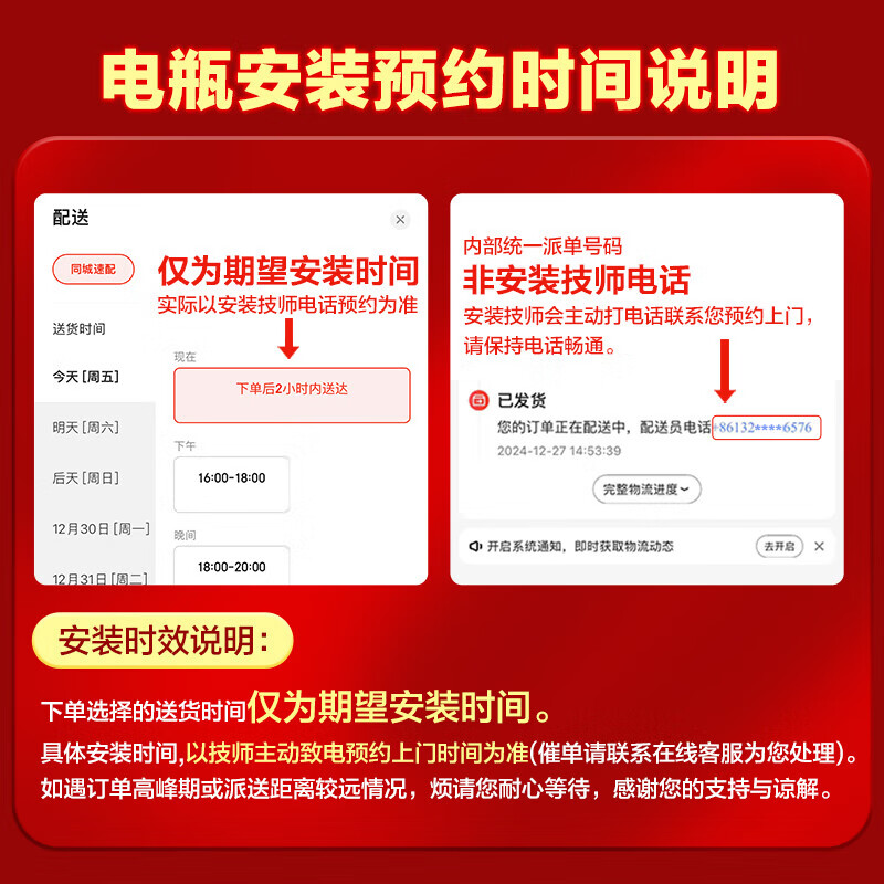 VARTA car battery blue label 55B24RS GAC Aion Honda Civic Accord Roewe Hyundai