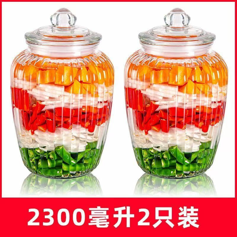 An Junsheng pickle jar household glass bottle sealed jar pickle storage jar food grade storage pickle bottle pickle jar thickened glass striped jar 2306ml (pack of two)