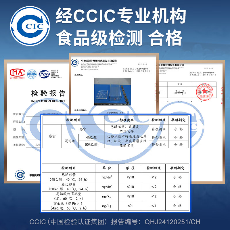 Mi Beast is suitable for Moutai wine protective cover with red star flashing, special sealed collection, anti-leak wine display box, sealed liquor and dustproof, suitable for red star flashing 500ml (exclusively for wine bottles)