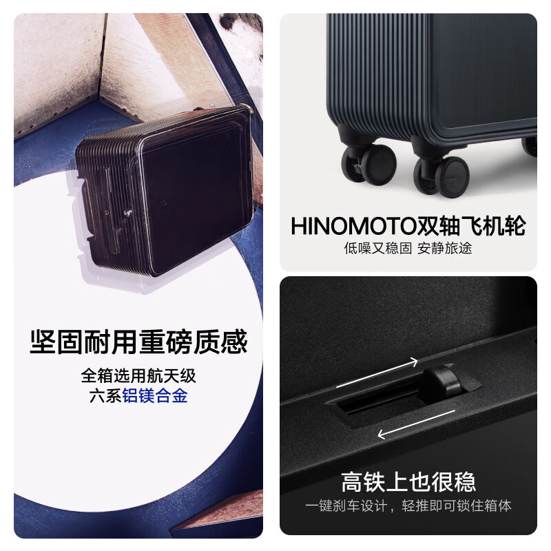 TUPLUS Instant Series Aluminum-Magnesium Alloy Business Luggage Trolley Case Password Lock Suitcase Metal Box Dark Space Gray-16 Inch Standing Front Opening Cover