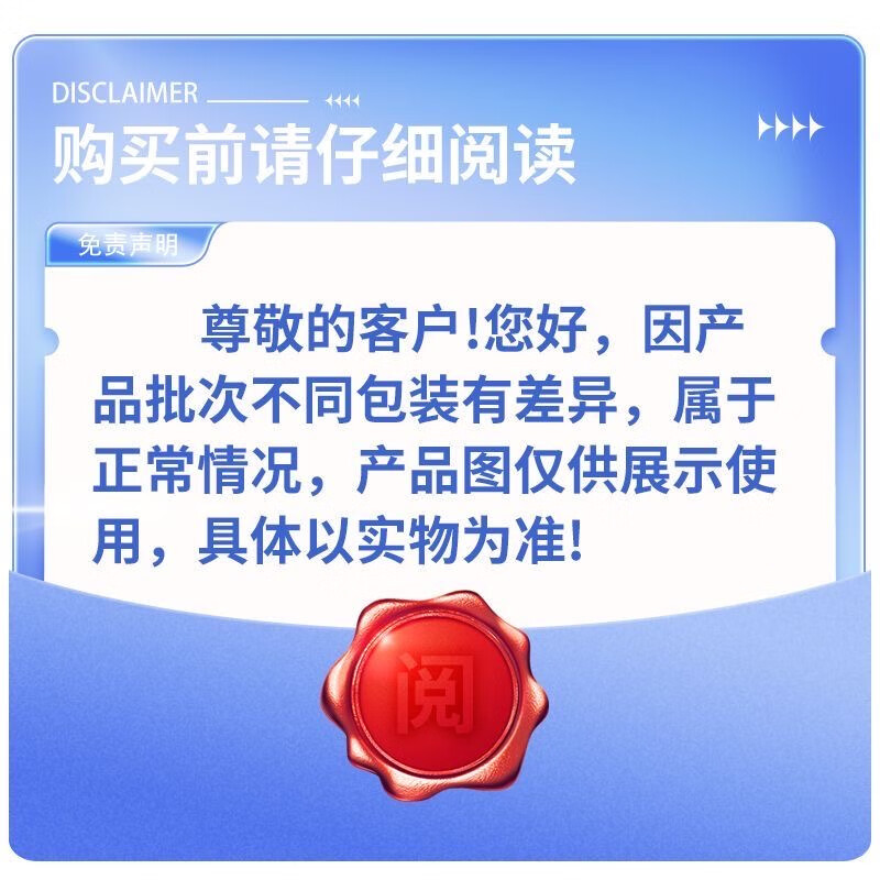 GIHWO buy one get one free original imported Wei Delay G long-lasting non-ejaculation men's erection and impotence one hard small basket pill one pill beforehand 24 pills/box to speed up the enlargement and thickening of premature ejaculation in men male tablets that do not ejaculate are exclusively for men's medicine Hong Kong direct mail