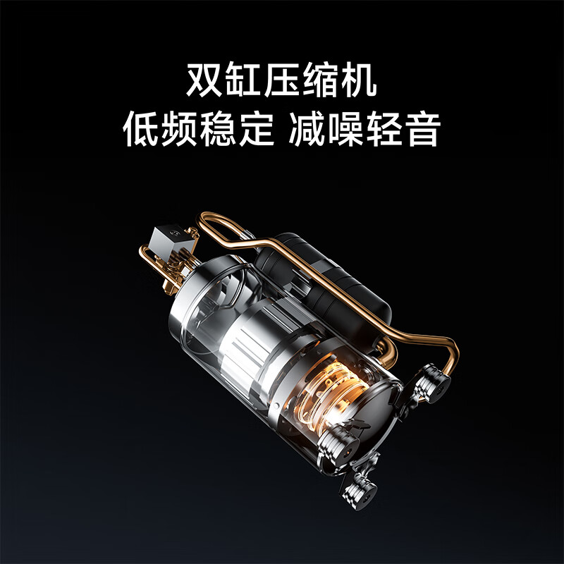 Xiaomi Mijia Air Conditioner Power Saving Pro 1.5 HP Super Energy Efficiency Dual-Cylinder Compressor Air Conditioner On-hook 35GW-NA20/V1A1 Ten Years Warranty for the Whole Machine