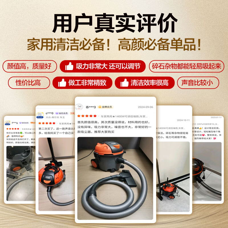 Yili vacuum cleaner car household handheld bucket type 22000pa super powerful suction industrial land reclamation cleaning carpet bed strong suction cat hair small dust removal artifact 6253-10L