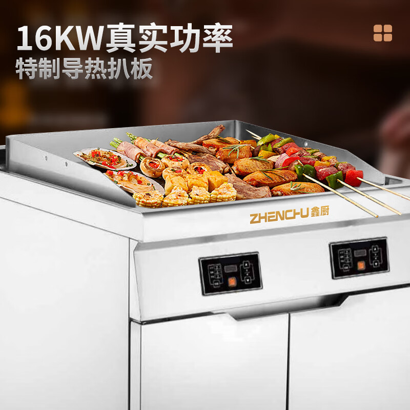 Kitchen electric vertical griddle MCPL1200 16KW (unit: unit)