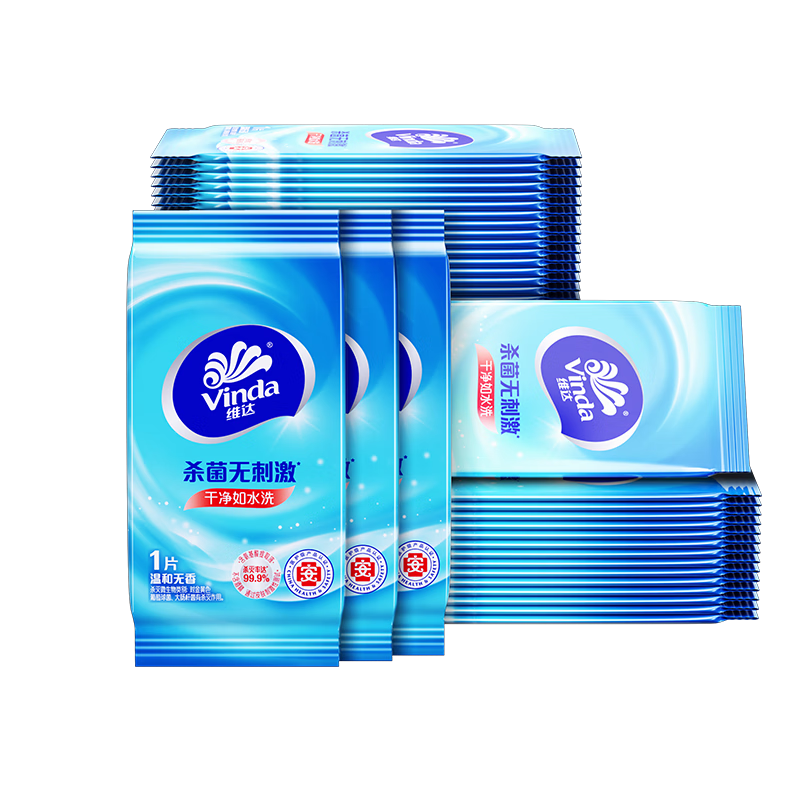 Vinda sterilizing wipes 10 pieces