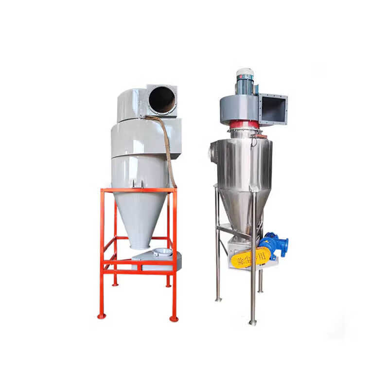 Ling Yuxun cyclone dust collector Shakron dust collector industrial dust collector woodworking dust collector equipment cyclone XFXF-300+ angle iron bracket