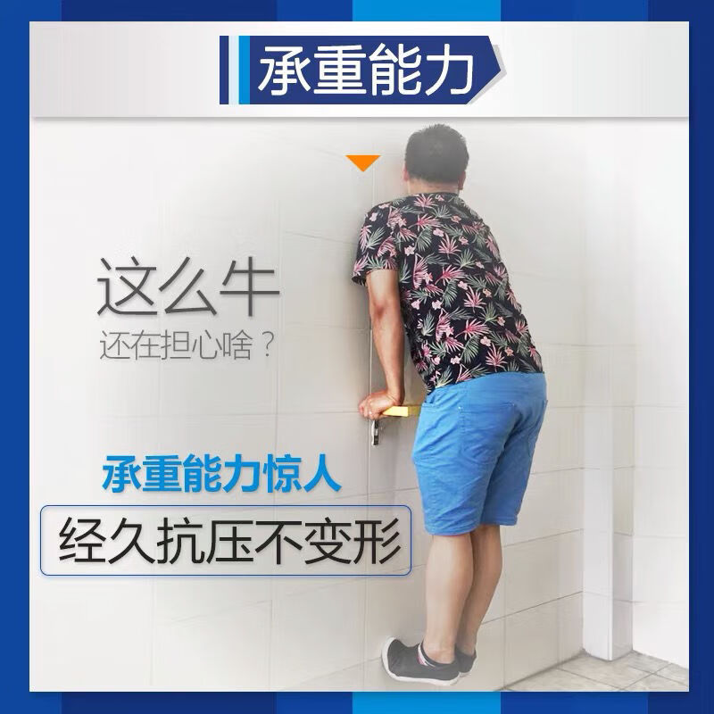 Suitable for air-conditioning brackets, thickened stainless steel triangle brackets, wall upper plate brackets, thickened solid partitions, solid load-bearing models - 4 cm thick, 30 cm long (disassembly version), two packs