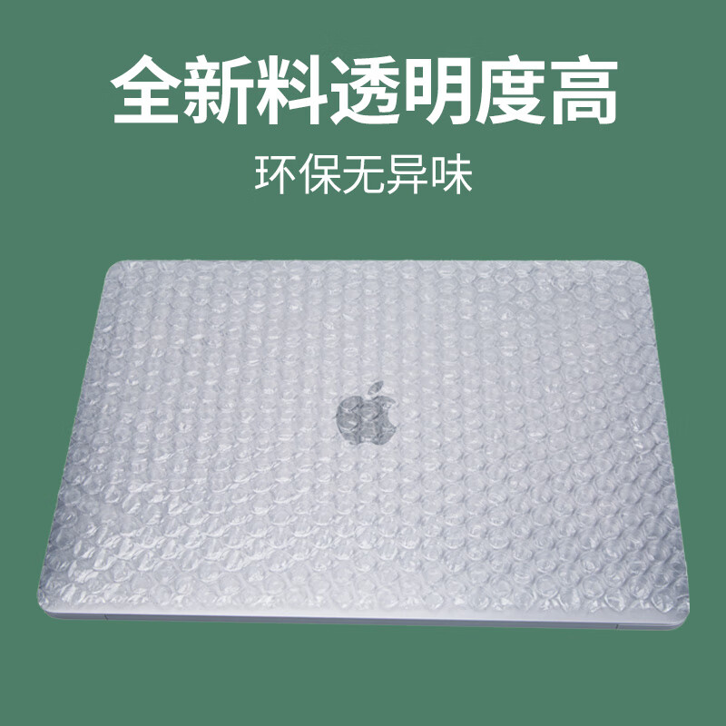 Membrane King Family Thickened Bubble Film 20/40/50cm Packaging Bubble Bag Bubble Paper Pearl Cotton Packing Bubble Paper Moving Express Transportation Shockproof Bubble Film Double Layer 40cm Width 36 Meters Long 2 Jin