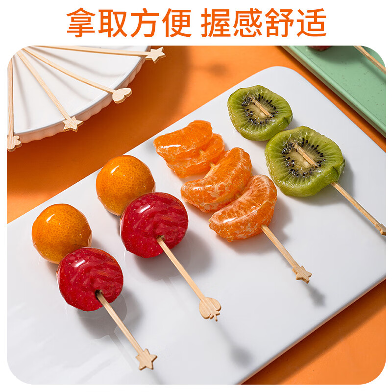 Faxilong candied haws bamboo sticks disposable fruit fork candied haws material children's skewers bamboo sticks 12cm 50 pieces