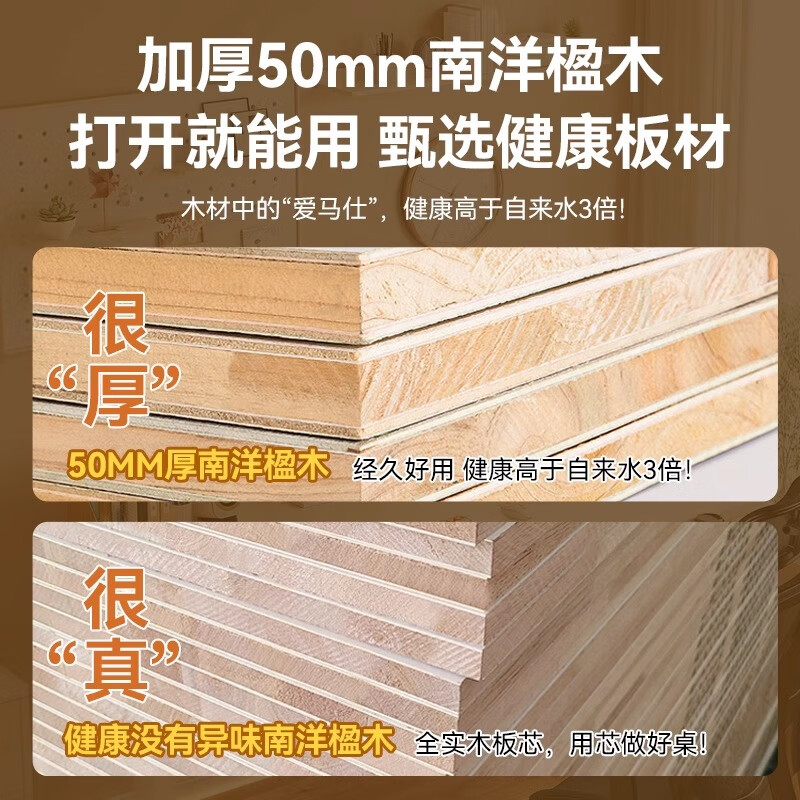 Himilai solid wood electric lift table smart computer table liftable e-sports table home office study workbench desk 3CM desktop single motor walnut color 100x60x75CM