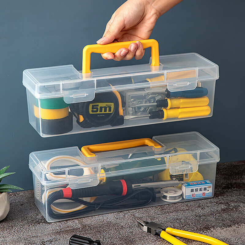 Jiyunmao household hardware tool box transparent rectangular portable screw-type tool box drill bit storage box plastic suitcase extra large black 1 piece