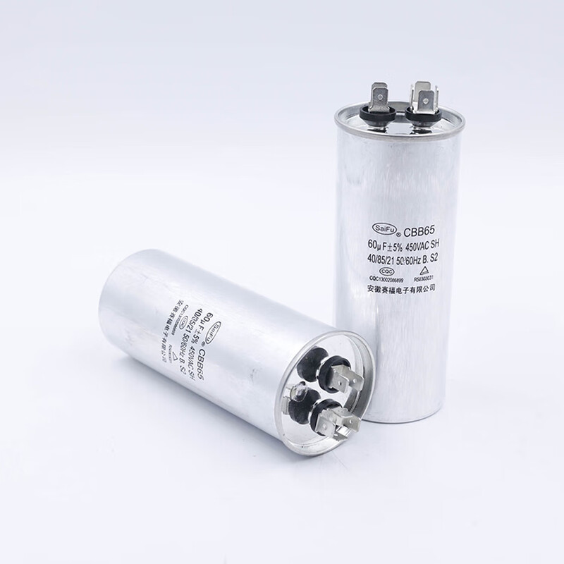 SaiFu capacitor CBB65/450VAC/25uF/35uF/30uF/40uF/50uF air conditioning compressor capacitor refrigerator capacitor start and run motor explosion-proof universal capacitor 50uF 450VAC bolt