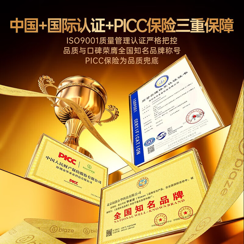 Biaz Life High-quality five-layer hardened moving cartons with buckle handles 60*40*50 large packing boxes, 5 packs, high hardness and thickened material BYG22