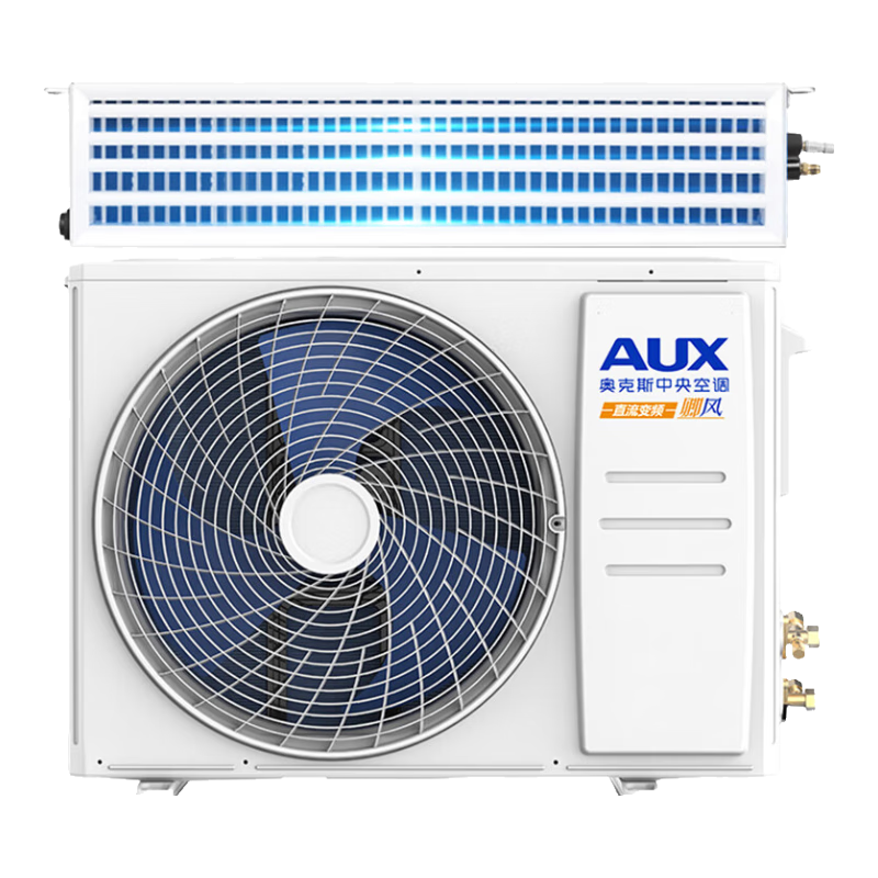 AUX central air-conditioning multi-split one-to-six duct machine, new first-level energy efficiency, full DC frequency conversion, 0 yuan installation, 8 hp, second-level energy efficiency, 224W (JM), one-to-six, full DC frequency conversion (0 yuan installation)