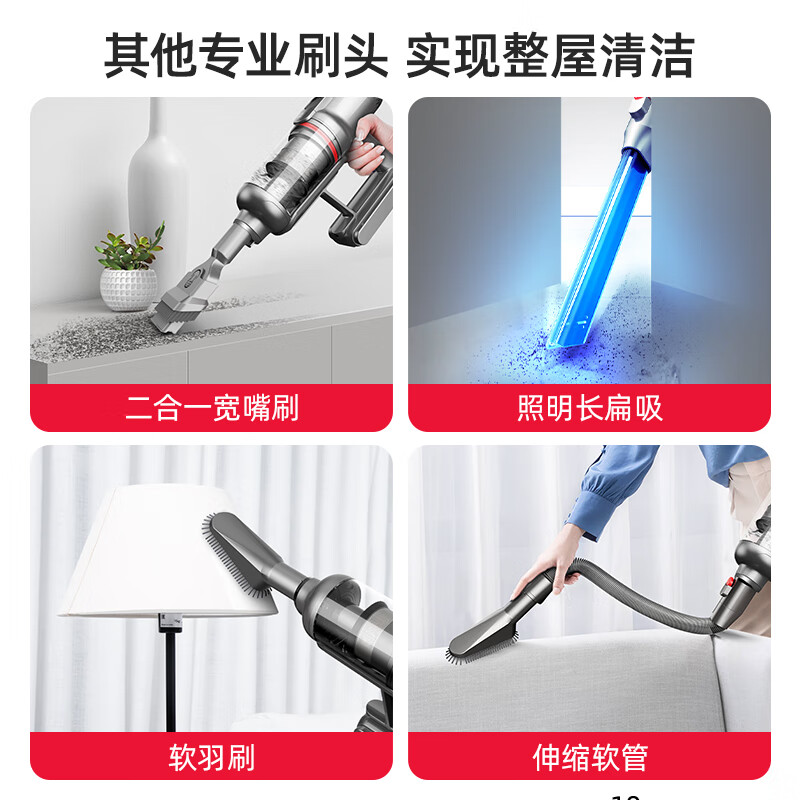Puppy Wireless Handheld Vacuum Cleaner Household T12 Plus Rinse High Suction Portable Upright Vacuum Mop Low Light Dust Display Pet Cat Hair Dog Hair Carpet Cleaning