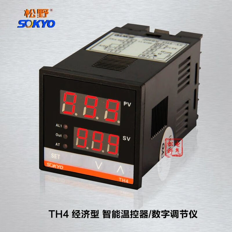 Matsuno TH intelligent digital display temperature controller water resistance cabinet electrical control cabinet economical temperature control instrument for plastic machinery TH9-RB40K