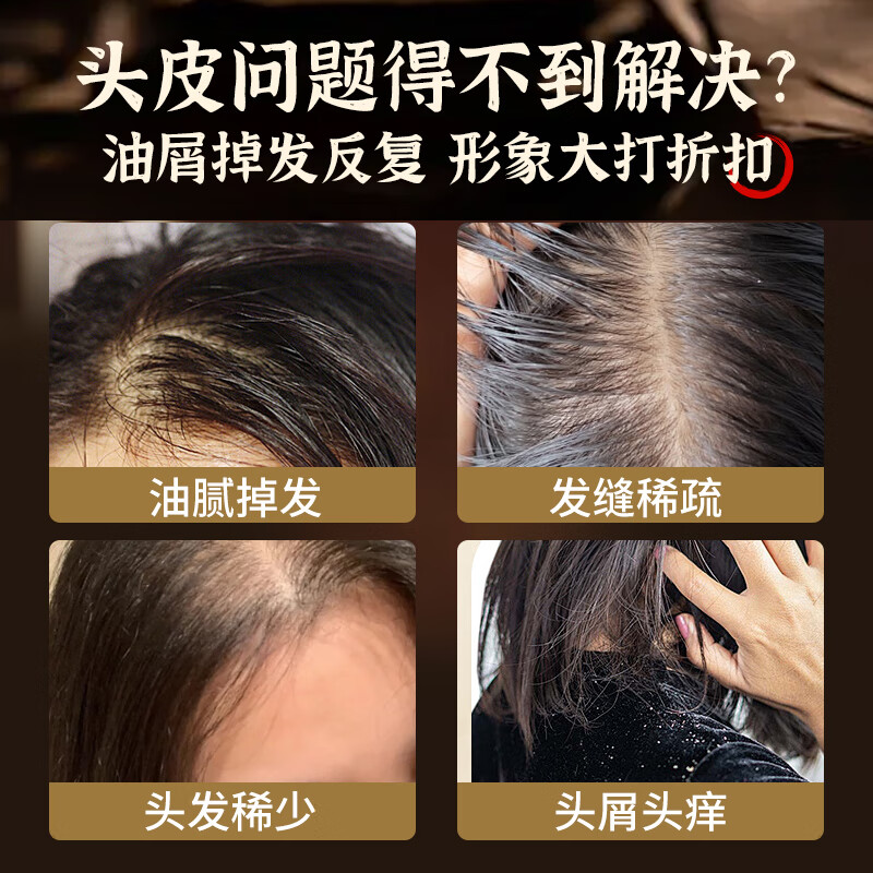 Lishikang Platycladus leaf shampoo soap 3 boxes of shampoo handmade soap Polygonum multiflorum Chinese herbal hair shampoo black hair black hair soap