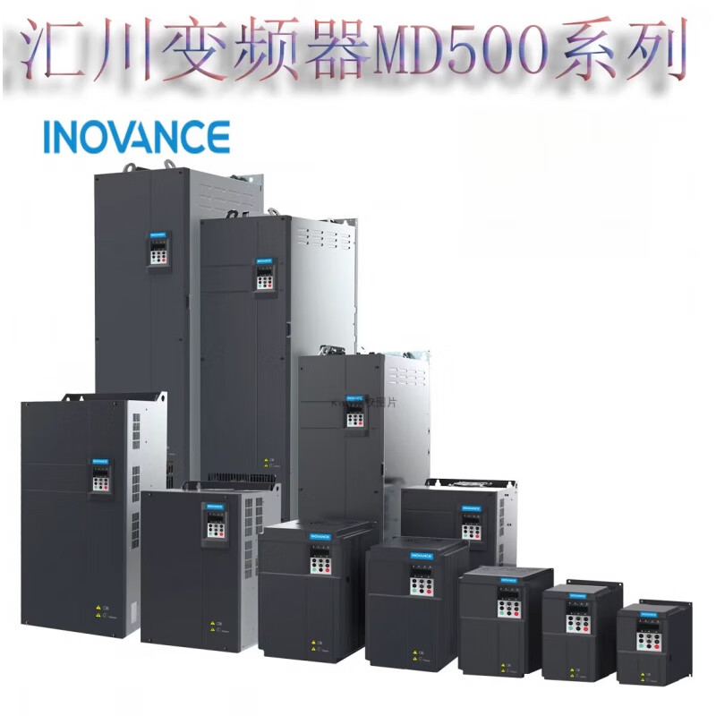 Inovance Technology Inovance Inverter MD500 Series 75KW 90KW 110KW 132KW 160KW 1 MD500T560G