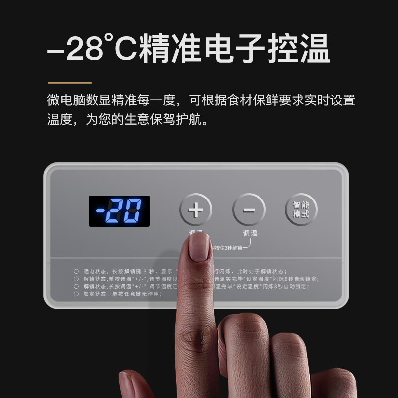 Nixue Freezer Commercial Household Freezer Horizontal Large Capacity Full Freezer Display Cabinet Frozen Refrigerator Large Freezer 1688 Single Temperature Copper Tube-Xingyao Gray Intelligent Temperature Control Expansion Edition Level 1 Energy Consumption