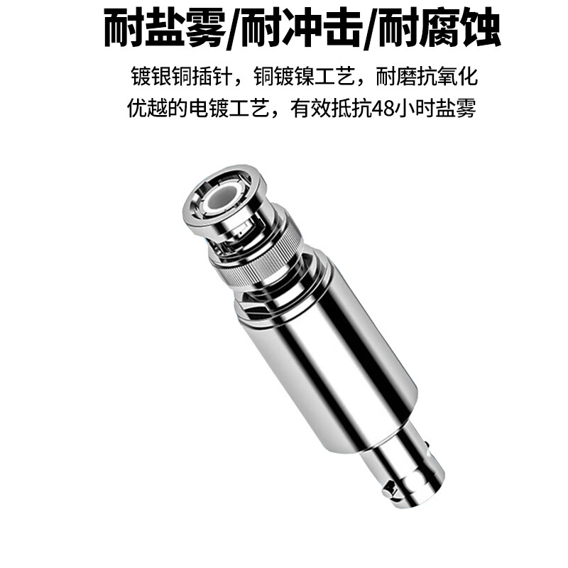When you need BNC type attenuator DC-3GHZ coaxial fixed attenuator BNC-JK male to female 5W attenuator 20db SX-BNC-5W-20DB