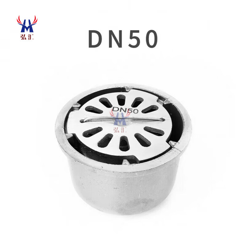 Special stainless steel explosion-proof floor drain for civil air defense DN80 stainless steel DN100 anti-odor and explosion-proof engineering floor drain registration stainless steel explosion-proof floor drain DN50