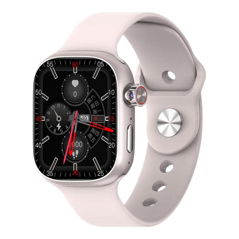 PALMHANG Huaqiangbei S10ultra3 top with cellular version smart watch 5G full network watch plug-in card sports adult men and women middle and high school students special large memory game watch