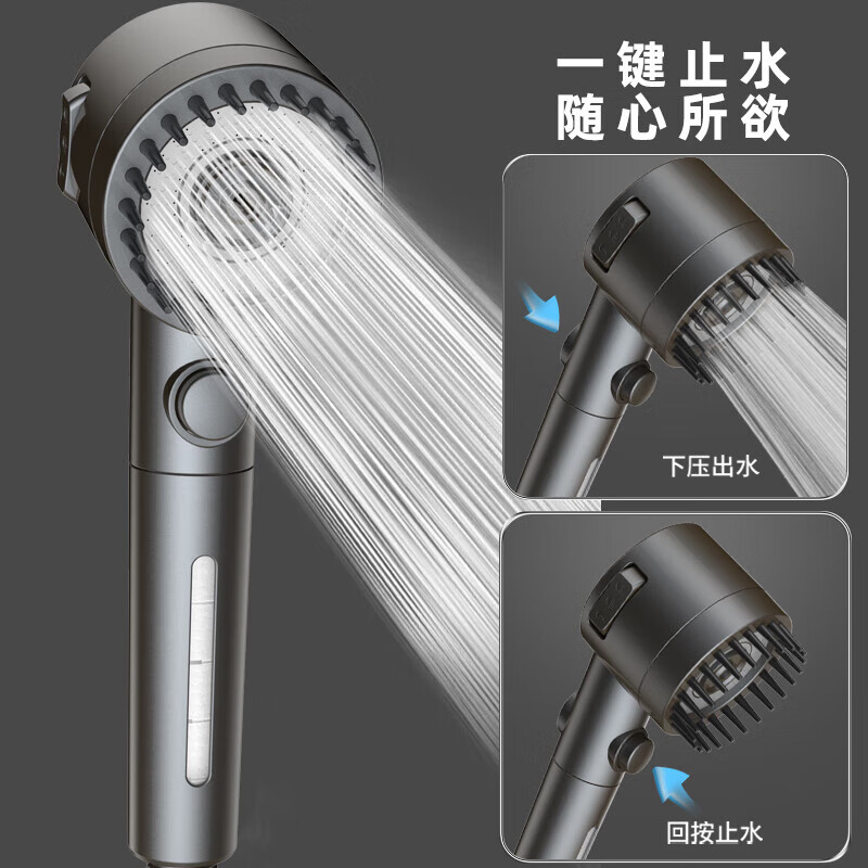 DuPont Shower Pressurized Shower Head Home Bathroom Handheld Pressurized Shower with Massage Shower Head Filter Beauty Shower Soft Silicone Massage/Three