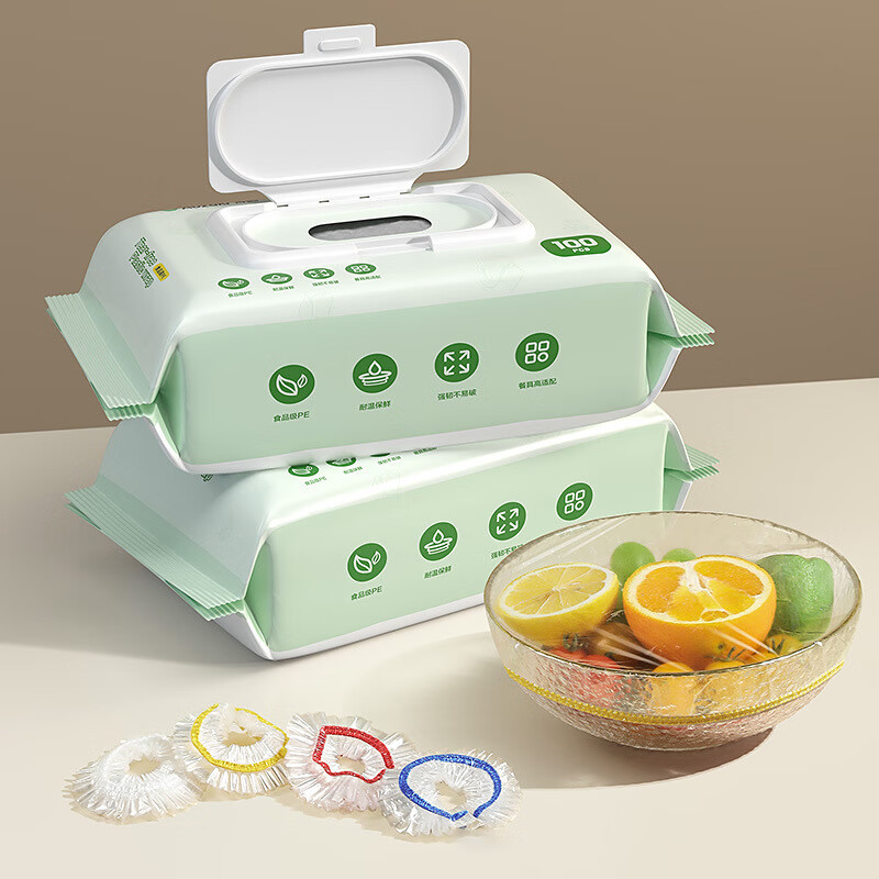 Home KATEI STORY Japanese antibacterial fresh-keeping cover food-grade disposable plastic wrap cover fresh-keeping bag bowl cover kitchen leftover fresh-keeping cover