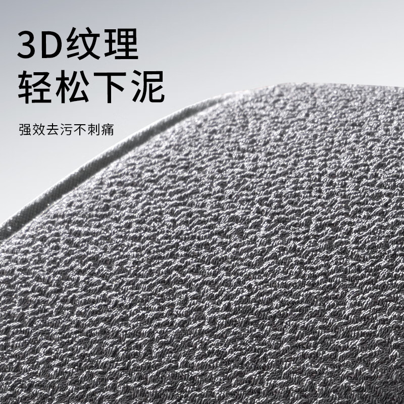 Creative art student dormitory bath towel, men's bath towel, powerful mud rub back and back bath towel, mud rub artifact, back rub without asking for help, long strip - bath towel - widened