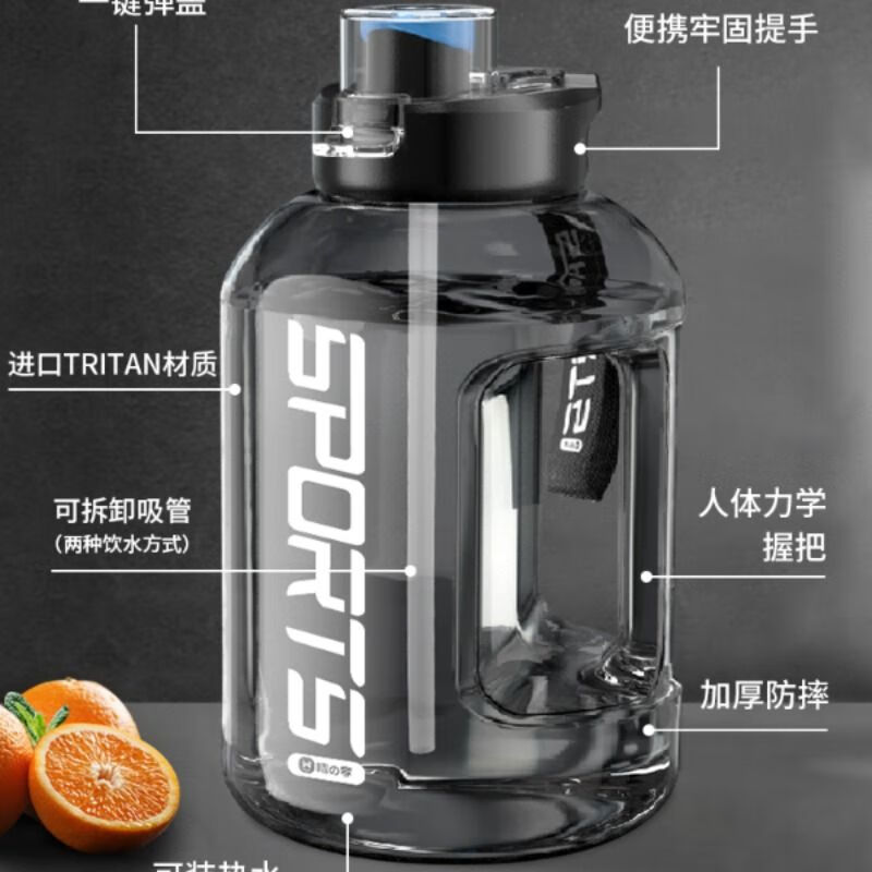 LNGA LANDGRE Germany imported quality tons of tons of extra large capacity water cup 2025 new men's sports fitness large kettle portable women's black food grade PC can hold hot water 1700ml