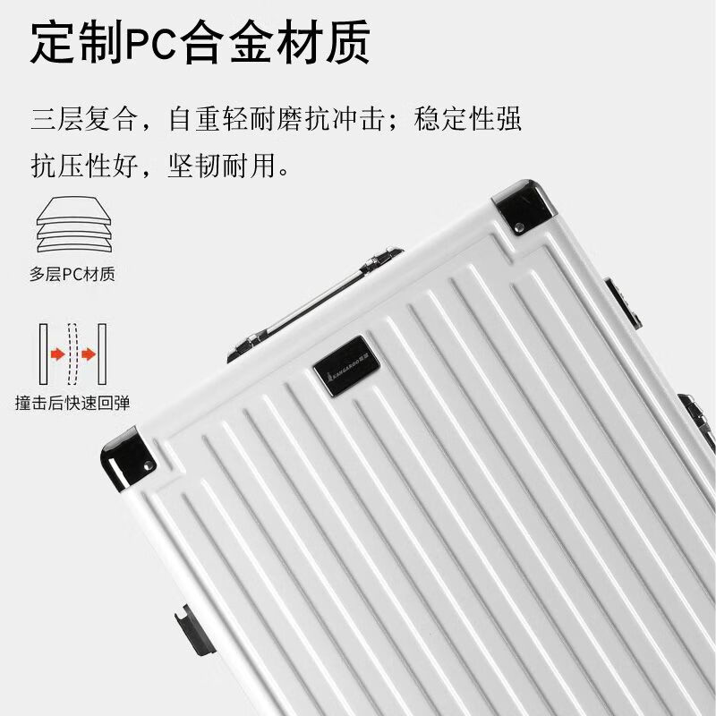 Kangaroo aluminum frame with LOGO suitcase, large capacity trolley case for men and women, pressure-resistant and wear-resistant password suitcase, hard-shell leather suitcase, deep space gray, with LOGO/thickened case, 24 inches, gold size/recommended by the store manager