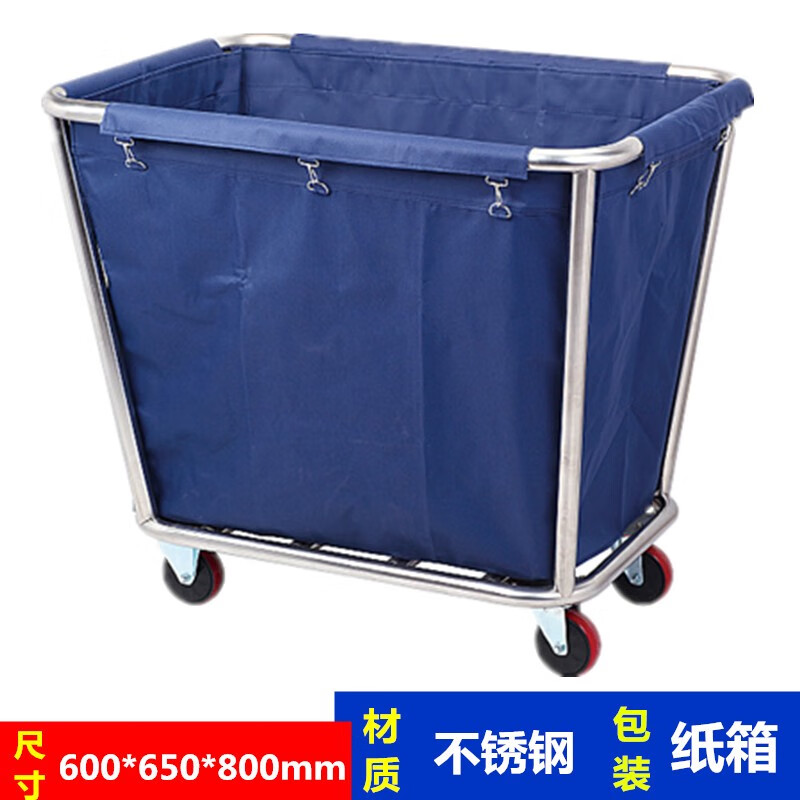 Guokai hotel double-sided guest room work cart storage linen cart room entrance cart hotel cleaning service cart lobby cart stainless steel double-sided guest room cart including logistics and self-pickup
