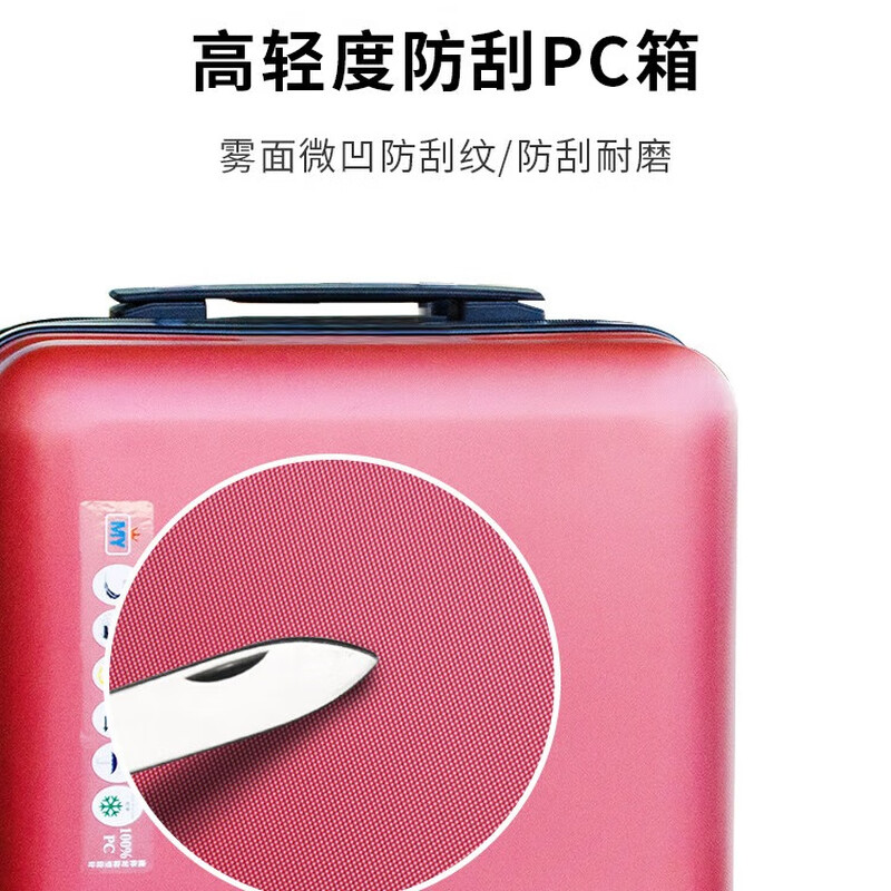 Kangaroo small suitcase, thickened and scratch-resistant business boarding case, PC suitcase, universal wheel trolley case, free checked password box, black (anti-scratch PC material + alloy trolley) 18 inches (lightweight boarding case)