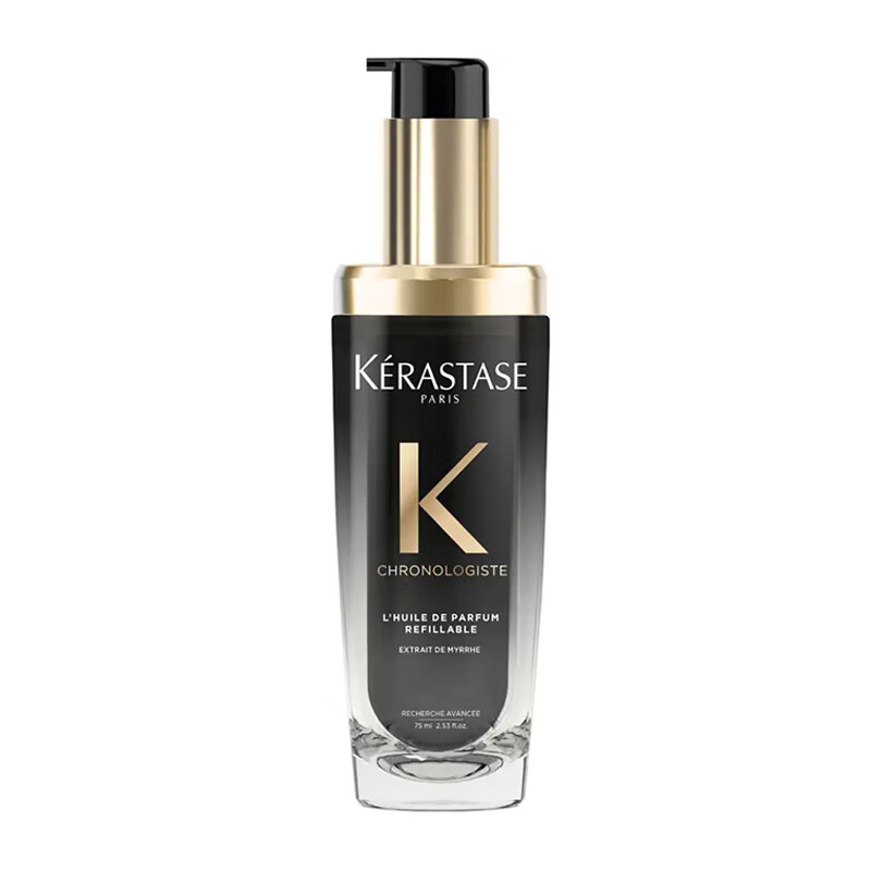 Kérastase Haiyuan Black Diamond Fragrance Hair Care Oil 75ml Hair Shine, Smooth and Moisturizing Fragrance