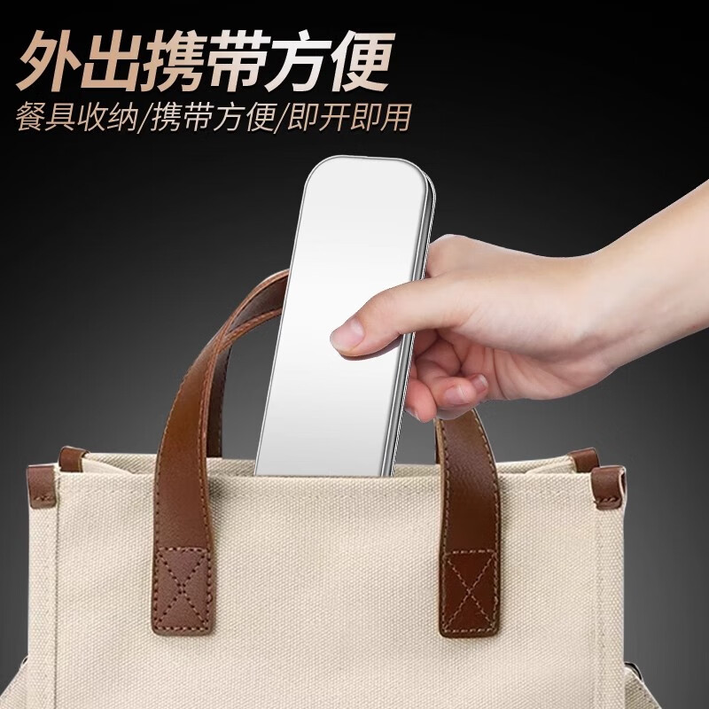 Ximing Storage Box Iron Box Stainless Steel Portable Cutlery Box Student Chopsticks Spoon Empty Box Chopstick Box Single Pack Stainless Steel Tableware Storage Box Regular Style