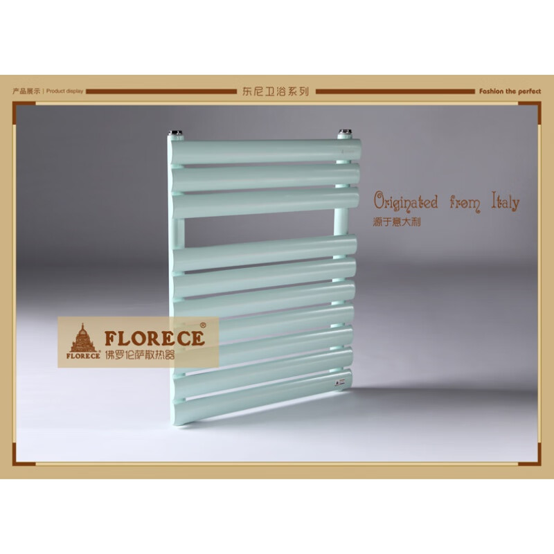 Florece (quick installation in stock) florece/Florence central heating household wall-mounted water heating radiator steel flat plate RH-7/450 with 3 square meters custom size 1
