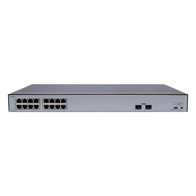 Huawei Datacom Smart S1730S-L16P2SR-A1 with service Gigabit 16-port POE power supply monitoring network cable splitter 2 uplink optical port full supply 247W